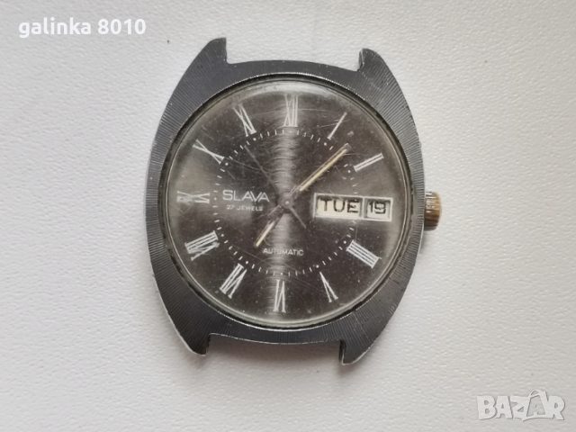 Мъжки автоматичен часовник