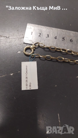 Златно колие 8,08гр 29см, снимка 2 - Колиета, медальони, синджири - 53760922