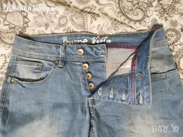 Дамски дънки от реномиран бранд Buena Vista модел Malibu