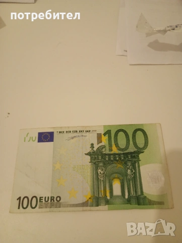 Банкнота 100 евро 2002 година , снимка 2 - Нумизматика и бонистика - 53610286