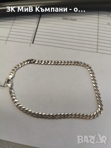 Сребърна гривна Панцер 5.08гр  проба 925 20см цена