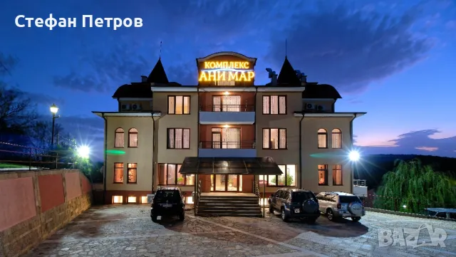 ХОТЕЛСКИ КОМПЛЕКС АНИМАР ЯЗ.КЛОКОТНИЦА, снимка 18 - Хотели - 50033495