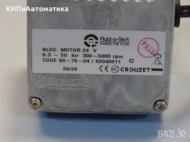 мотор-помпа Fluid-O-Tech BLDC motor 24V Gear Pump FG 413XDOCT10000, снимка 2 - Резервни части за машини - 45132239