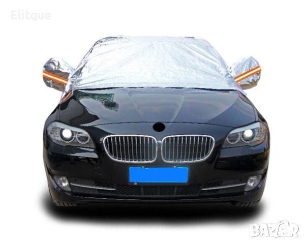 Многофункционално покривало за кола , снимка 6 - Други стоки за дома - 52888409