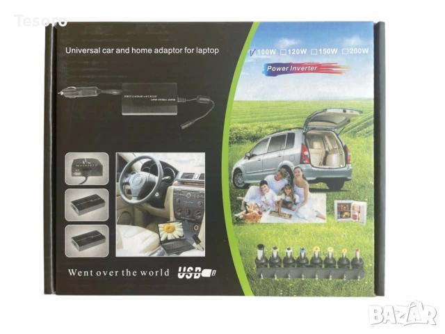 Универсален адаптер , снимка 3 - Друга електроника - 51134908