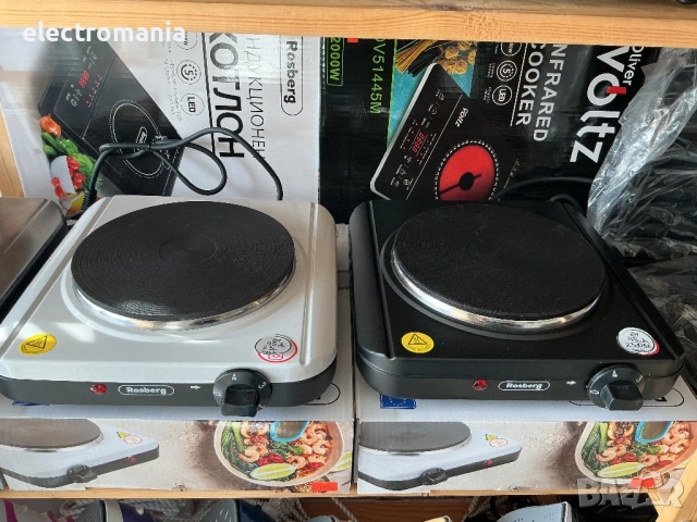 електрически котлон ,Rosberg' R51445BR , снимка 3 - Котлони - 37773012