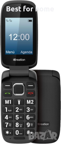 iCreation C20 - Черен сгъваем телефон, Bluetooth, голяма батерия 800mAh, USB-C и две SIM карти