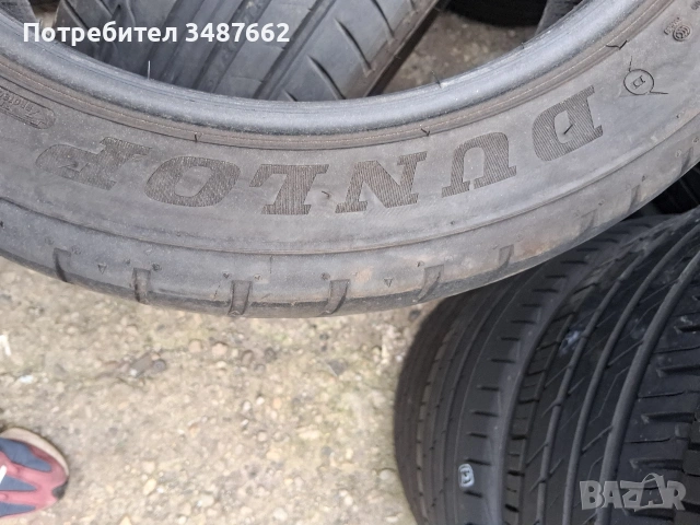 225 45 17 DUNLOP 2броя летни дот 2021г , снимка 4 - Гуми и джанти - 53889664