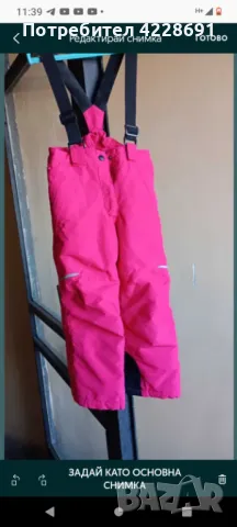Детски ски гащеризони -грейки Lupilu р-р 86-92 и 110-116см. см. , снимка 11 - Зимни спортове - 49258556