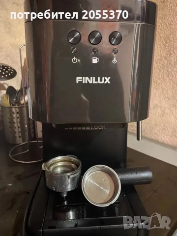 Еспресо Кафемашина Finlux FEM1696, снимка 2 - Кафемашини - 52144149