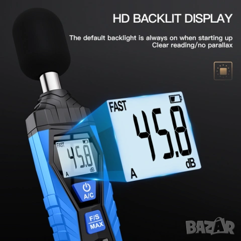 Mestek SL720 шумомер, снимка 3 - Друга електроника - 53698055