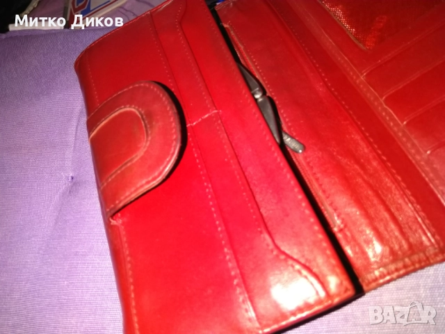 Женско марково портмоне Гранде 185х105мм естествена кожа, снимка 10 - Портфейли, портмонета - 52458430