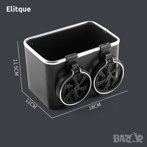 Поставка за принадлежности, органайзер за вещи в автомобил , снимка 4 - Други стоки за дома - 52905028