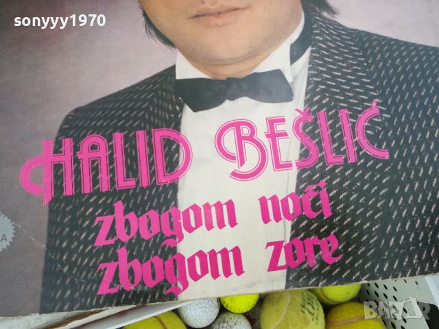 *HALID BESLIC-MADE IN YUGOSLAVIA 1805241757, снимка 7 - Грамофонни плочи - 45796216