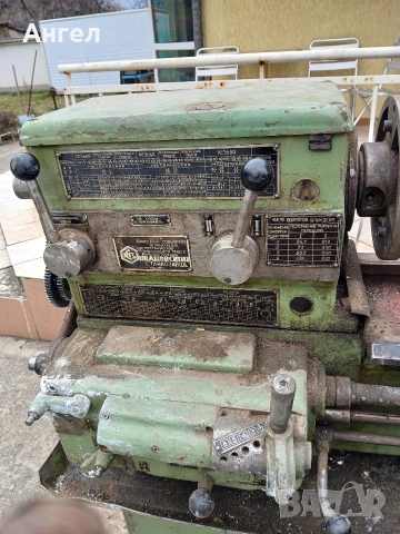 руски струг, снимка 2 - Стругове - 53699062