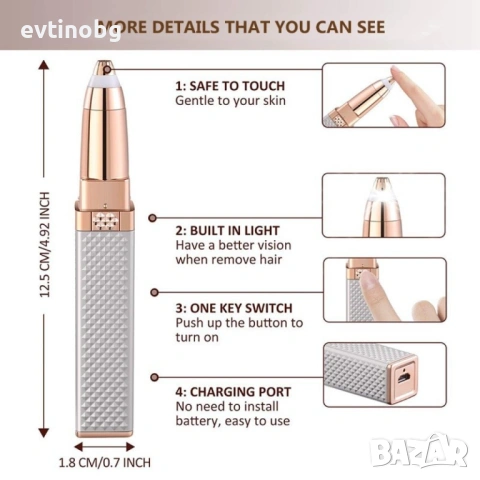 Дамски тример за лице и вежди, снимка 4 - Тримери - 53807958