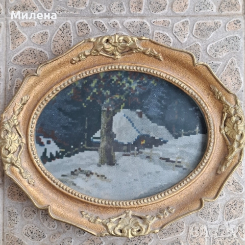 Гоблен - зимен пейзаж