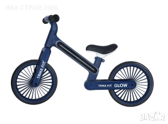 Детски баланс велосипед с LED светлини Trike Fix Glow | Регулируем | Черен-Copy, снимка 3 - Детски велосипеди, триколки и коли - 54180189