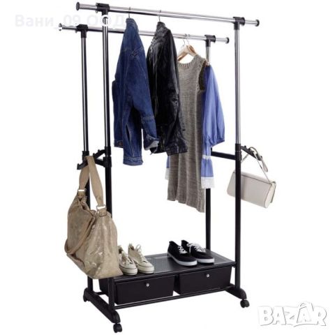 Стабилен щендер за дрехи с 2 чекмеджета за съхранение , снимка 1 - Закачалки - 45744766