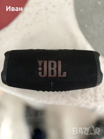 JBL Charge 5