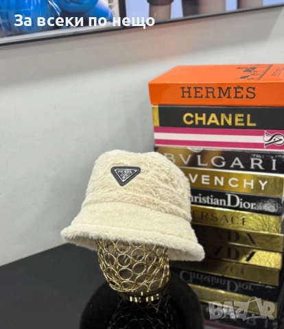 Prada Зимна Пухена Шапка Тип Идиотка Прад - Налични Различни Цветове Код E1147, снимка 3 - Шапки - 52667890