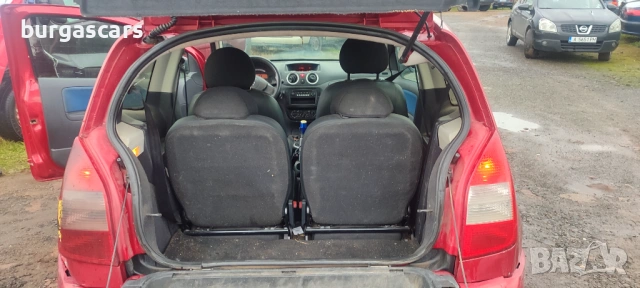 Citroen C2 1.1 - 60к.с. 2006г на части, снимка 9 - Автомобили и джипове - 53031807