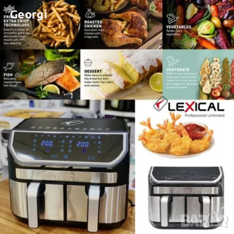 Двоен фритюрник с горещ въздух с тъч скрийн Lexical Airfryer LAF-3080, снимка 4 - Фритюрници - 47086014