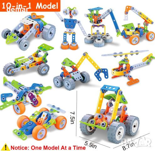  STEM Building Toys 10 в 1 комплект играчки за конструиране, строител за деца 5+ год., снимка 7 - Образователни игри - 45111782