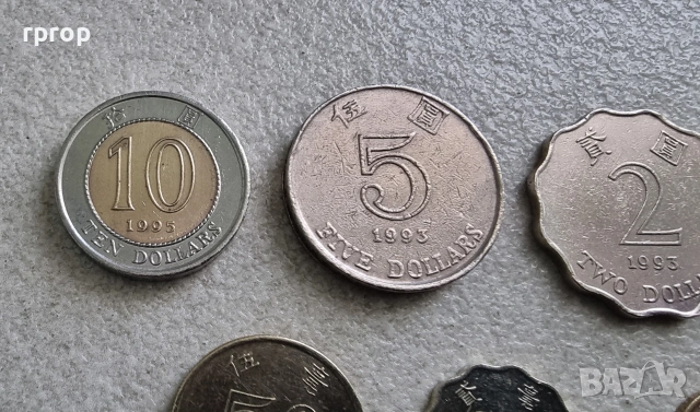 Хонг Конг. Хонг Конг долар. 7 бр., снимка 2 - Нумизматика и бонистика - 49252641