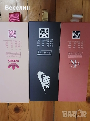 Ароматизирани чорапи , снимка 11 - Дамски чорапи - 53514708