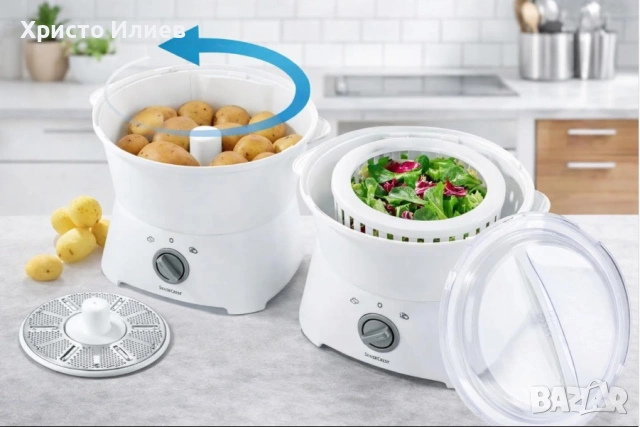 Електрическа белачка за картофи 2в1 Центрофуга за Салата SilverCrest