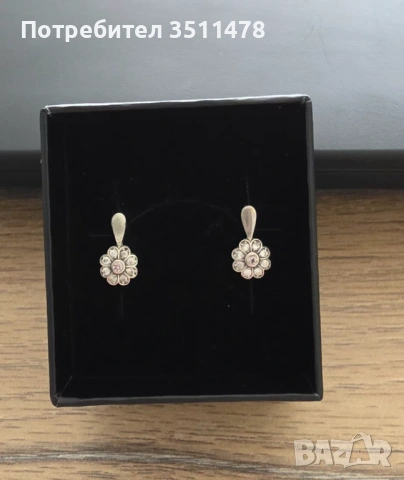 Сребърни обеци