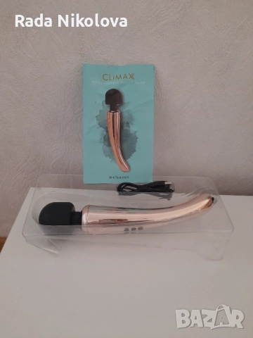 Масажор CLiMAX 