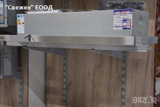 Телескопичен аспиратор за вграждане 90 см AEG DPB3931S, снимка 3 - Абсорбатори - 51970645