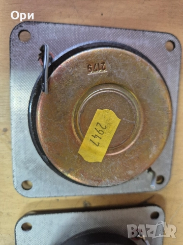 Качествени високочестотни говорители CANTON , снимка 8 - Тонколони - 51555463