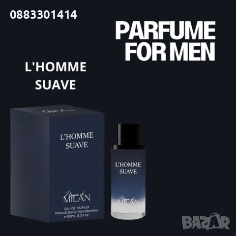 Мъжки парфюм L'HOMME SUAVE Eau de Parfum 100 ml., снимка 2 - Мъжки парфюми - 46551227