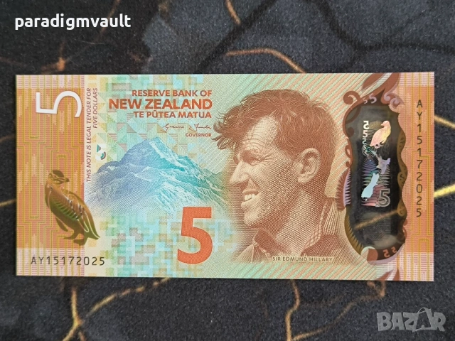 Банкнота - Нова Зеландия - 5 долара UNC | 2015г.