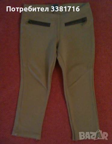 Наметало Toby Nyc с шапка Hema и клин ZARA за 3-4 годишно момиченце, снимка 2 - Детски клинове - 51825353