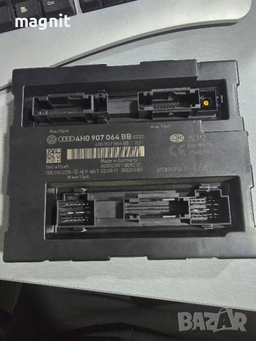 4H0907064BB КОМФОРТ МОДУЛ AUDI A8 D4 4.2 TDI