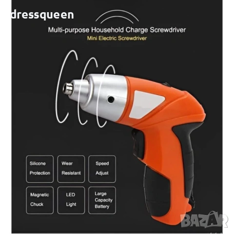 4929 Мини акумулаторен винтоверт с LED осветление и пълен комплект накрайници, снимка 2 - Винтоверти - 53906370