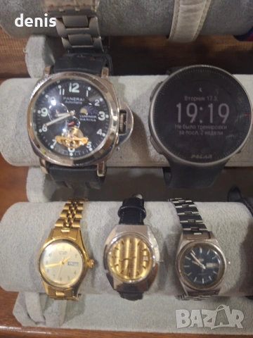 Сет часовници, снимка 6 - Мъжки - 53881619