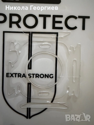 Apple watch10 хидрогел