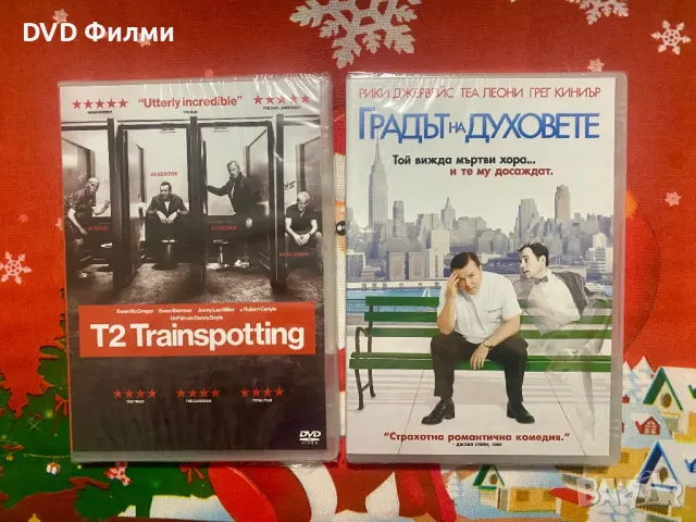 DVD Филми с български субтитри по 3лв на филм ,някой от филмите са чисто нови, снимка 4 - DVD филми - 48605623