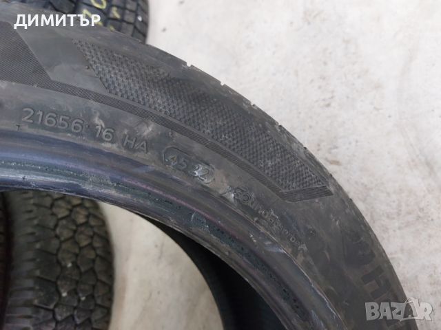 4 бр.летни гуми Hankook 255 45 19 dot4522 цената е за брой!, снимка 6 - Гуми и джанти - 45251495