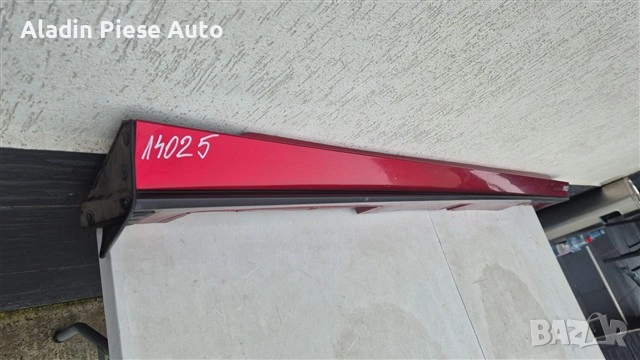 Декорация за праг десен Mazda 3 година 2019 2020 2021 2022 2023 2024 2025 код BCJH51P41, BCJH-51P41