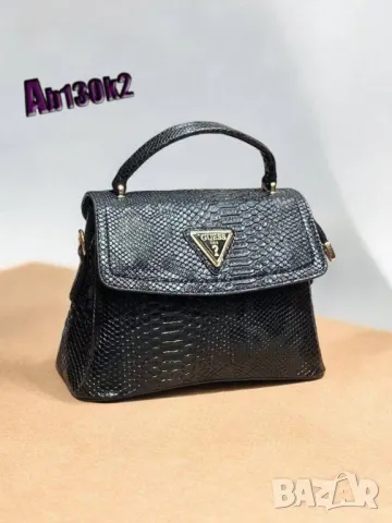 дамски чанти guess prada , снимка 13 - Чанти - 47696149