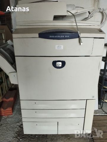 Xerox Docucolor 252 