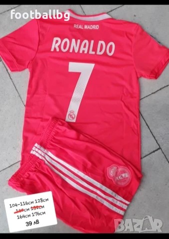 РЕТРО екипи ❤️⚽️ детско юношески футболни екипи ❤️⚽️ Различни отбори , снимка 17 - Футбол - 44803931