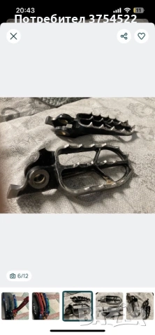 Спортни ръчки за спирачка за мотор, снимка 9 - Части - 53396451