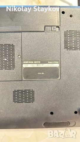 лаптоп Dell Inspiron N5110, снимка 6 - Лаптопи за дома - 53642028